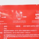 오정노인복지회관 이미지