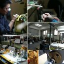 반지로-1 이미지