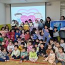 시립파밀리에어린이집 이미지