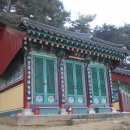동도사 - 용인시 처인구 이동면 | 동도사