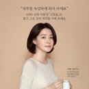 리아네이처