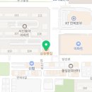 서신세탁소 이미지