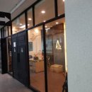 안현로서 8길 이미지