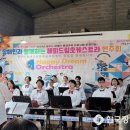 (사)한국장애인문화경기도협회 광주시지부 이미지