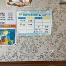 순흥식당 이미지