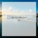 부곡중앙5길 이미지