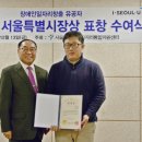 보훈복지타운 제3 이미지