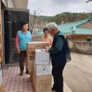 영동국악체험촌_세미나실 이미지