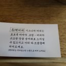초당커피정미소 이미지