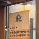 용산-현장-226 이미지