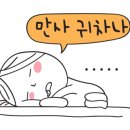 앤틱로즈