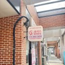 초이스메디 이미지