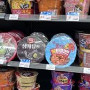 지에스25 방화사거리점 이미지