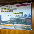 다송2호 이미지