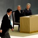 국수주의
