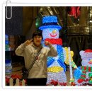 무지개언덕 이미지