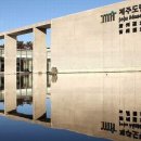 제주를 담다 이미지