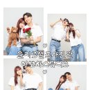 (서울 중구 을지로)데이트코스 추천ㅣ을지로 셀프사진관 아보하스튜디오 후기📸✨