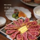 대학로고래