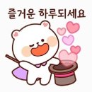 클로버짐 이미지