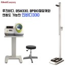 바디bsm
