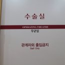 천안센텀정형외과신경외과병원 네이버블로그
