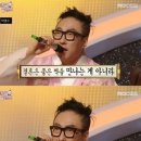 레일리 | [W8] 대구 웨딩샵 디어레일리 예약후기, 대구 진짜 웨딩박람회 제휴 웨딩샵