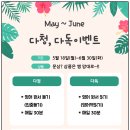 썬공부방