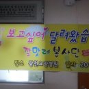 광천요양병원 이미지