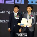 (주)귀뚜라미범양냉방 이미지