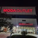 모다아울렛 진주점 이미지
