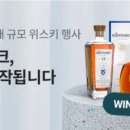 (주)그랩잇 네이버블로그