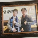 인생설렁탕김천황금점 | 김천맛집) 인생설렁탕 김천황금점 로컬맛집 찐맛집 백종원아저씨