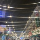 동송랜드 이미지