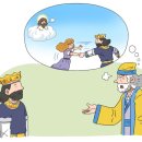 성읍(단일로) 네이버블로그