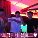 비전락볼링클럽 이미지