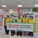 남양주시보건소 이미지