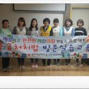 스탠포드어린이집 이미지