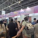 브렌드코리아