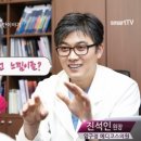 메디코스의원 이미지