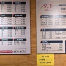 감성족발청주