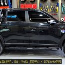 무쏘 - 화성시 | 무쏘