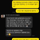 사진과 동영상을 활용한 SNS(블로그, 인스타그램) | [현이헤어] 서울 야외 웨딩 스냅 촬영 준비 2. 헤어변형 선생님 구하기 (짝꿍코드 O)