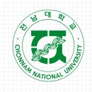 전남대학교 문화전문대학원 | [전남대학교 2026학년도 전기 1차 문화전문대학원 신입생 모집요강(안) / 출처: 전남대학교 문화전문...