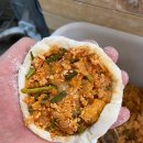 으뜸왕만두 이미지