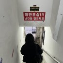 (주)영원파마 | 2026년 2월 1주차 주간일기