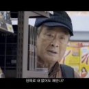 연제구-114 | 분리불안 반려동물 안정제 추천 / 아밀리 카밍 파우더 안정제