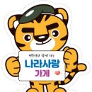 드론나라교육원