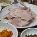 연명마을입구 다이닝코드