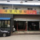 두리렌트카 네이버블로그